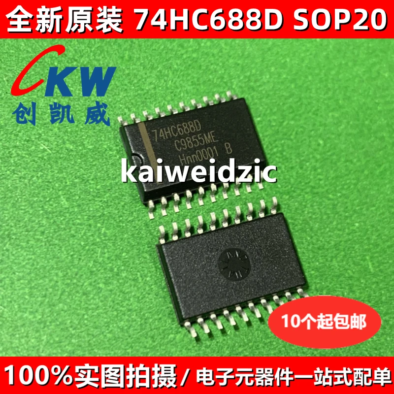 10 шт./лот kaiweikdic Новый импортный оригинальный цифровой логический чип 74HC688D SOP20 SN74HC688DWR