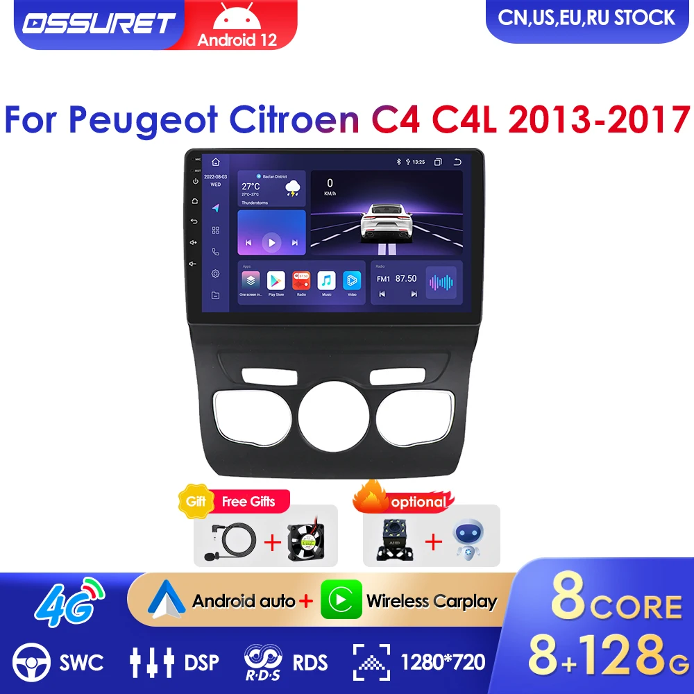 2 Din Android 12 Автомагнитола для Citroen C4 2 B7 2013 2014 2015 2016 Мультимедийный Видеоплеер Стерео Navi GPS Carplay DSP 8G 128G