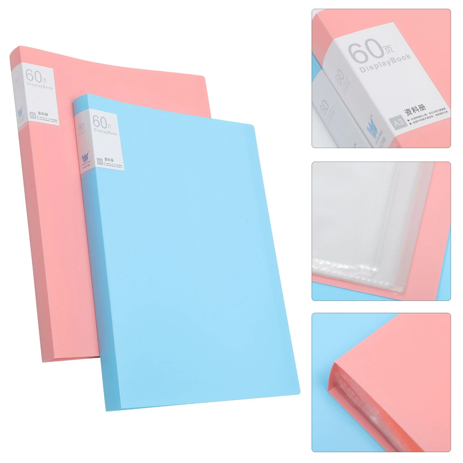 2 шт Папка-переплет формата А3 Пластиковый клей для хранения документов Бумажный органайзер для студентов