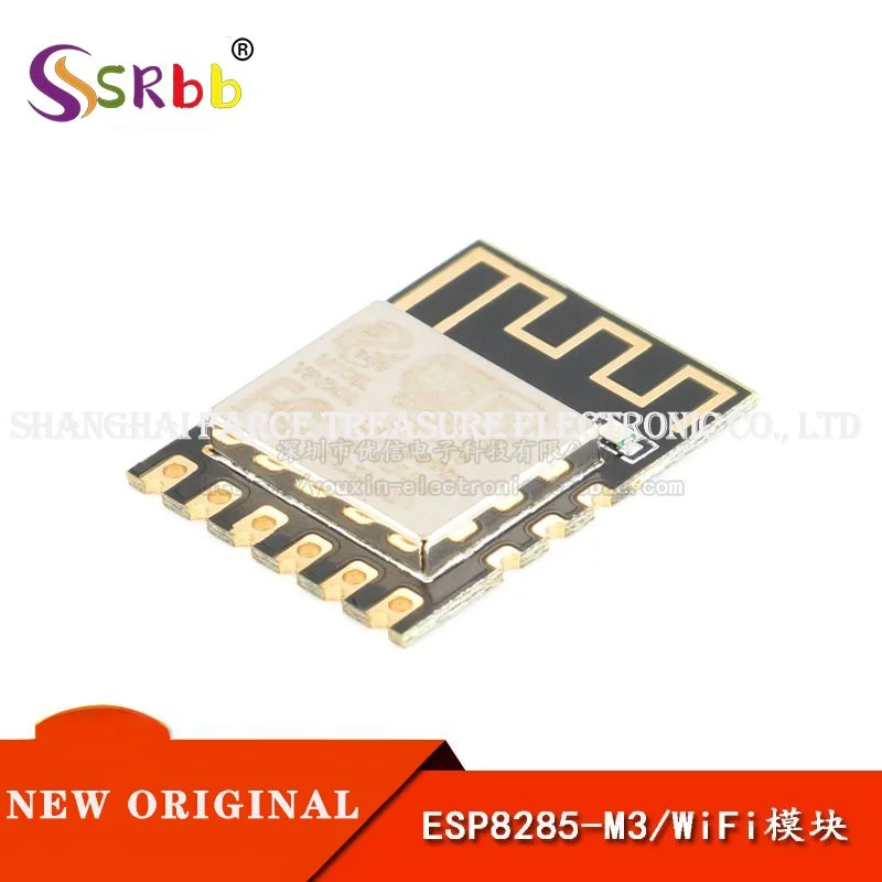 50 шт./1 упаковка Электронный ESP-M3 ESP8285 Последовательный беспроводной сквозной WiFi модуль IoT