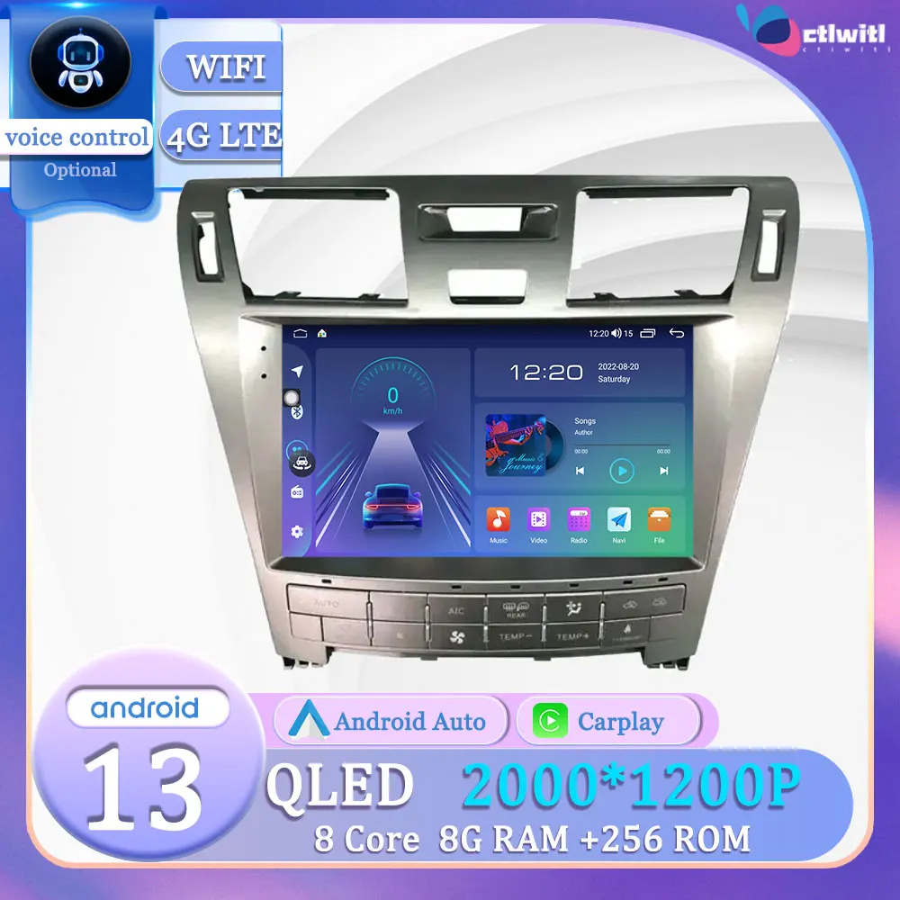 Android 13 Для Lexus LS460 LS 460 LS600H 2006-2015 Авторадио Сенсорный Экран Стерео Радио Навигация Автомобильный Видеоплеер Мультимедиа