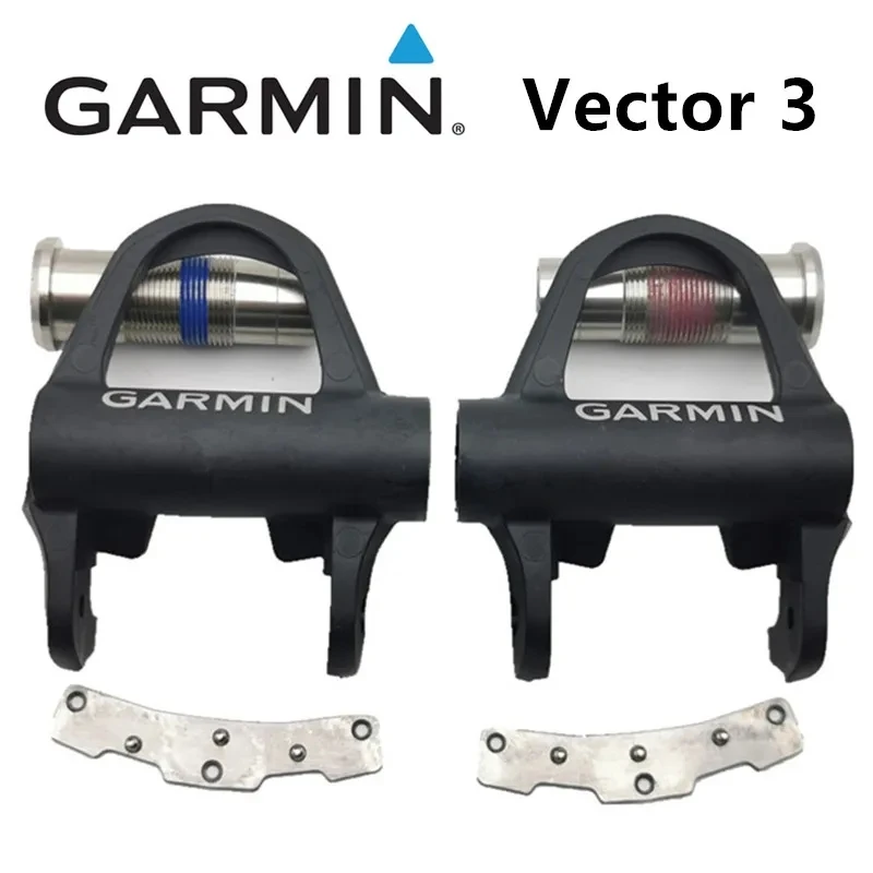 Garmin Vector3/3S Измеритель мощности Велосипеда, Датчик, Корпус ножной Педали, Сменные Аксессуары, Новый Бренд, Оригинал