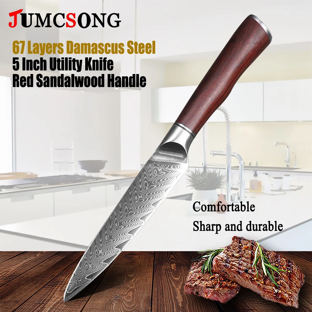 JUMCSONG Sharp 5-дюймовый универсальный 67-слойный кухонный нож из дамасской стали для кемпинга на открытом воздухе, нож для фруктов шеф-повара Сантоку