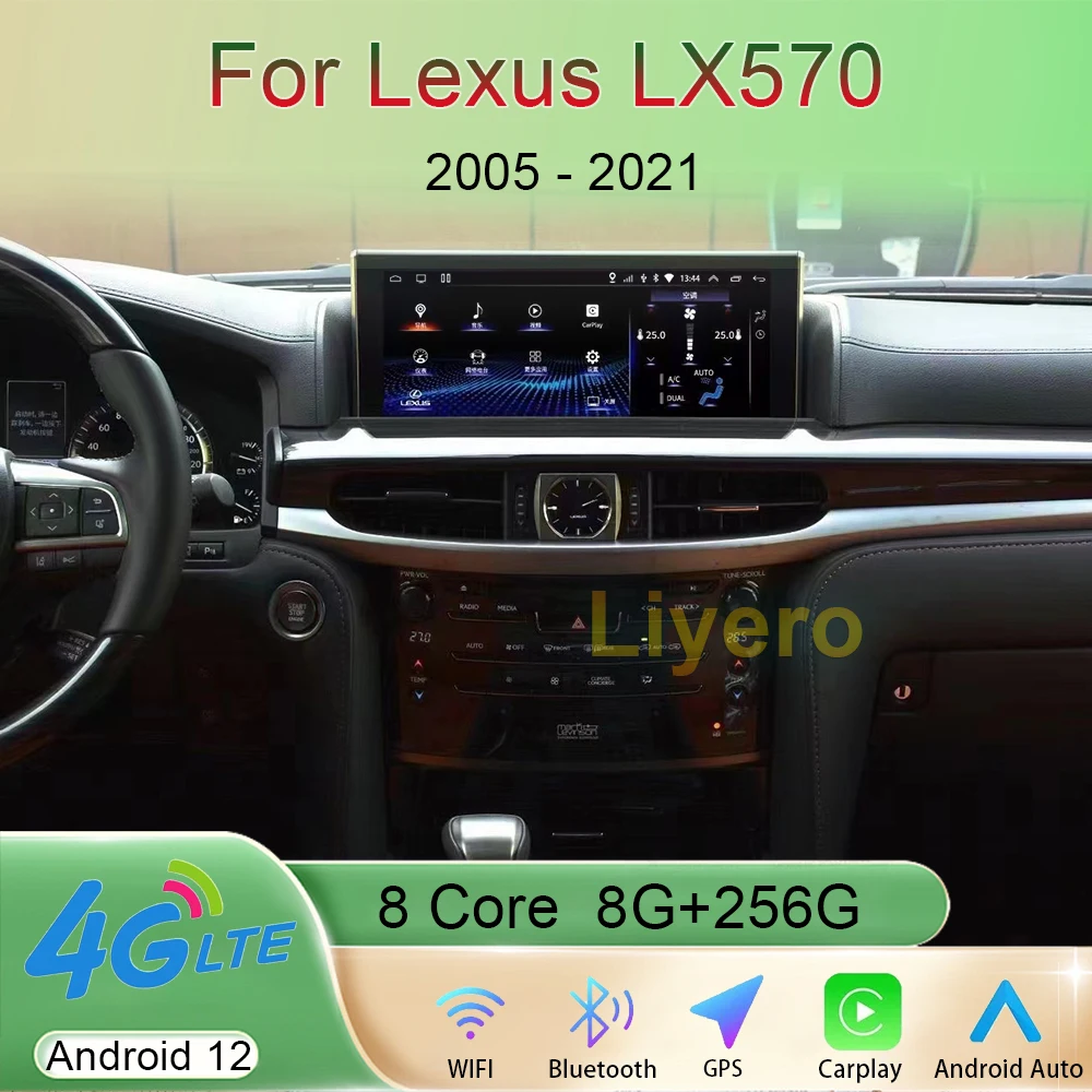 Liyero 12,3 Дюймов Android 12 Для Lexus LX570 2015-2021 Автомобильный Радио Стерео Мультимедийный плеер GPS Навигация Carplay Auto WiFi 4G DSP