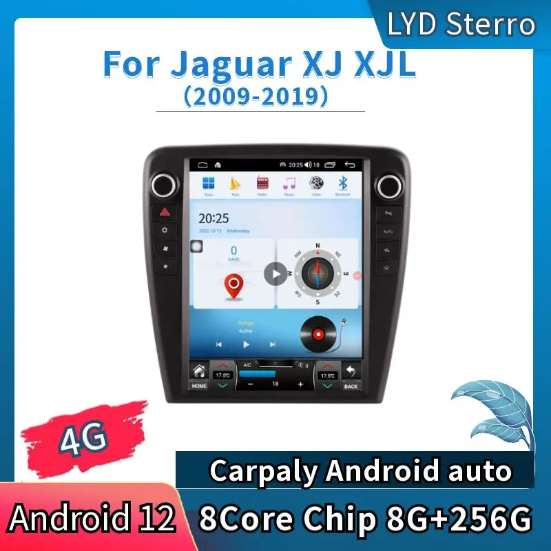 LYD Sterro Для Jaguar XJ XJL 2009-2019 Автомобильный DVD-плеер GPS Навигация Авто Стерео Мультимедийное Радио 8G + 256G WIFI Bluetooth DSP