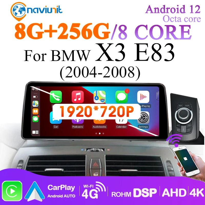 Naviunit Автомагнитола авто аудио Android 12 для BMW X3 E83 2004-2010 10,25‘Экран видеоплеера Bluetooth Carplay Навигация GPS