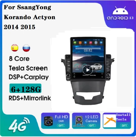 Tesla Verdical Android IPS 2.5D DSP Автомобильный DVD-плеер для SsangYong Korando Actyon 2014 2015 2 + 32 ГБ 4G LTE GPS BT Стерео SWC