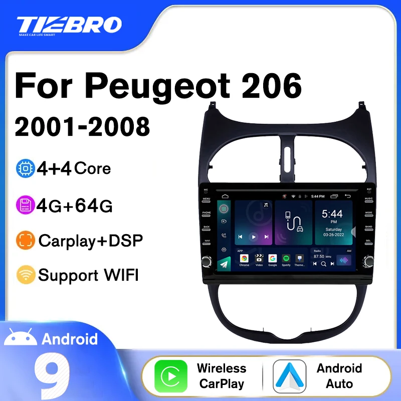 TIEBRO Q1 4 + 64G Для Peugeot 206 2001-2008 Citroen C2 2004-2008 Android 10,0 Автомобильный Радио Мультимедийный Плеер GPS Навигация Автоматический Вентилятор