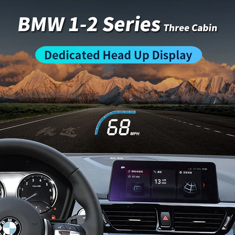 Yitu HUD подходит для BMW 1-2 серии, 3-автомобильная специальная модификация, проектор скрытого скоростного дисплея
