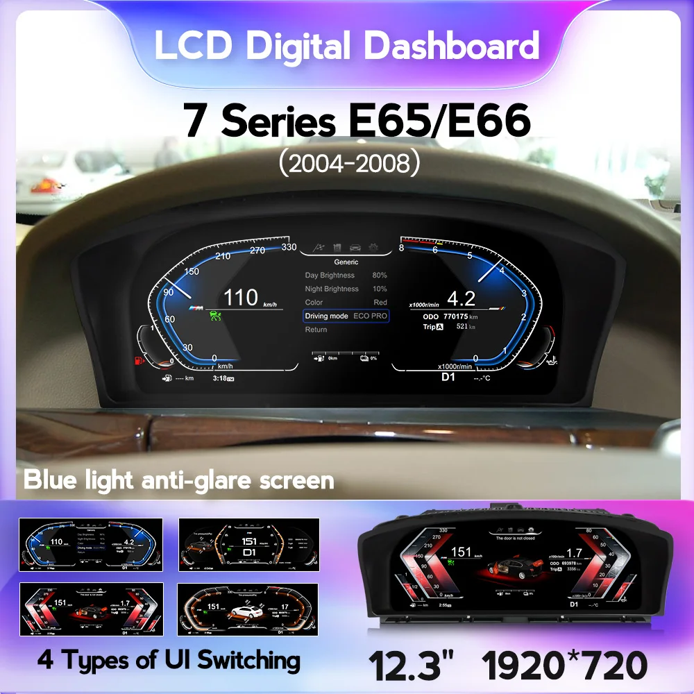 Автомобильный Смарт-Дисплей Linux System Для BMW 7 Серии E65 E66 2004-2008 Синий Антибликовый Экран Многофункциональная ЖК-Комбинация Приборов