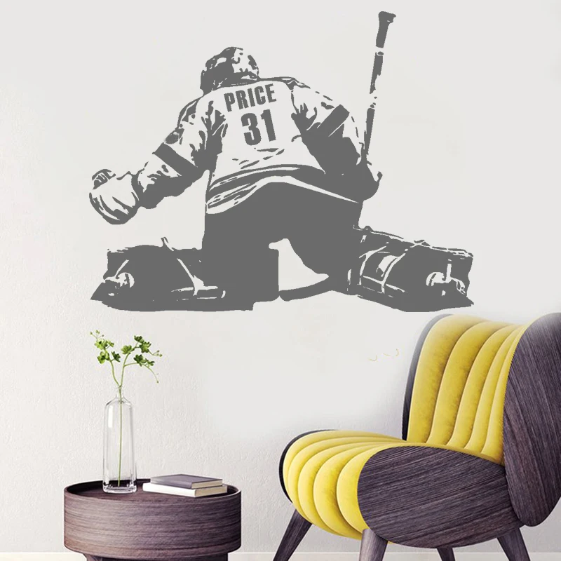 Виниловые Пользовательские имя и номер Хоккейного вратаря, наклейка на стену, Домашний декор, спортивные художественные наклейки 2955