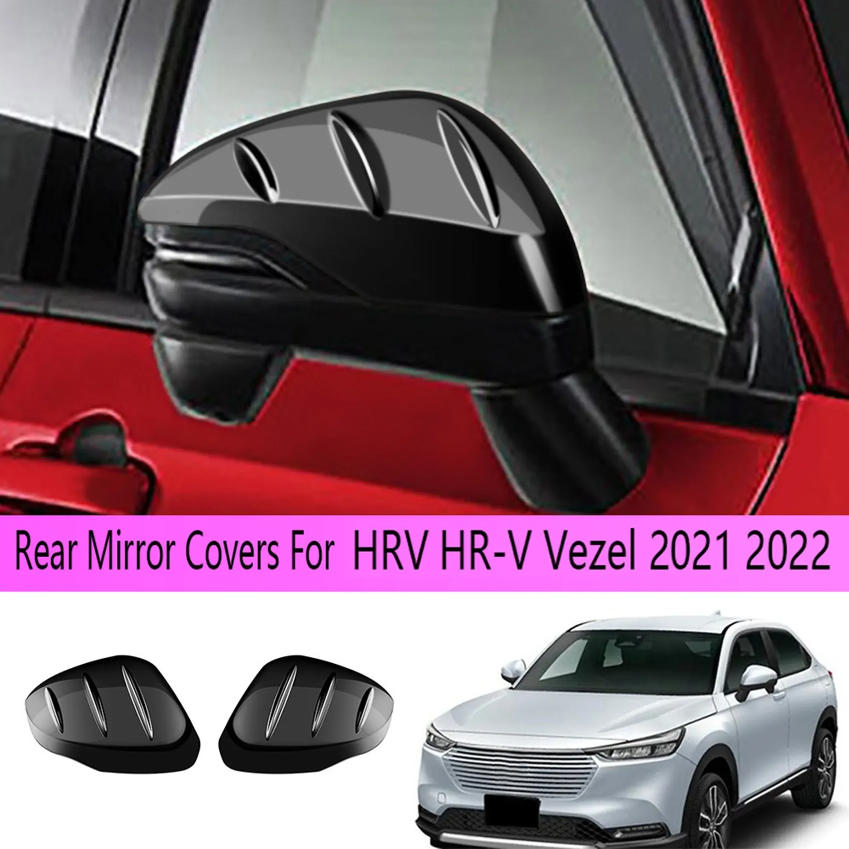 Глянцево-черные чехлы для зеркал заднего вида автомобиля, Накладка на Боковое зеркало двери для Honda HRV HR-V Vezel 2021 2022