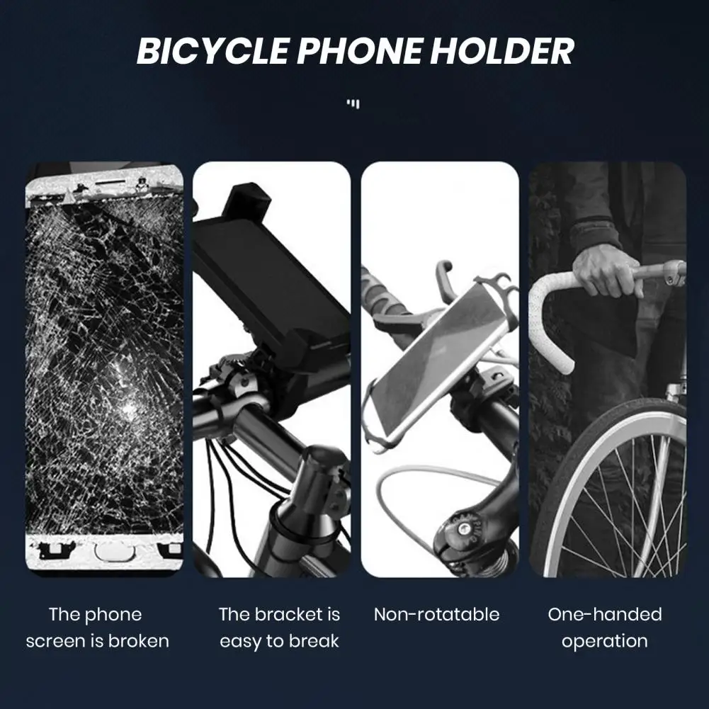 Держатель для велосипедного телефона с высокой устойчивостью Универсальная подставка для велосипедного телефона, устойчивый к коррозии держатель с простой установкой Важно