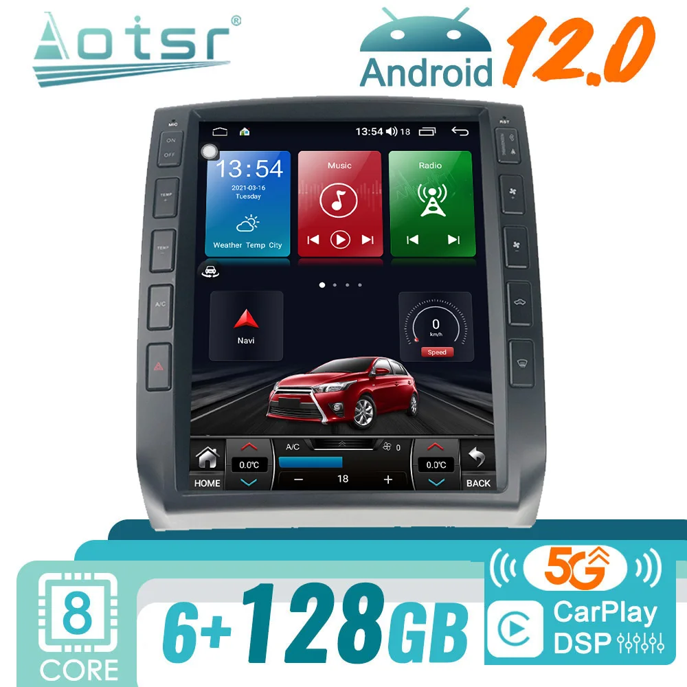 Для TOYOTA Tacoma 2 N200 Hilux 2005-2015 Android Автомобильный Радиоприемник Tesla Стерео Авторадио GPS Навигация Мультимедийный Плеер