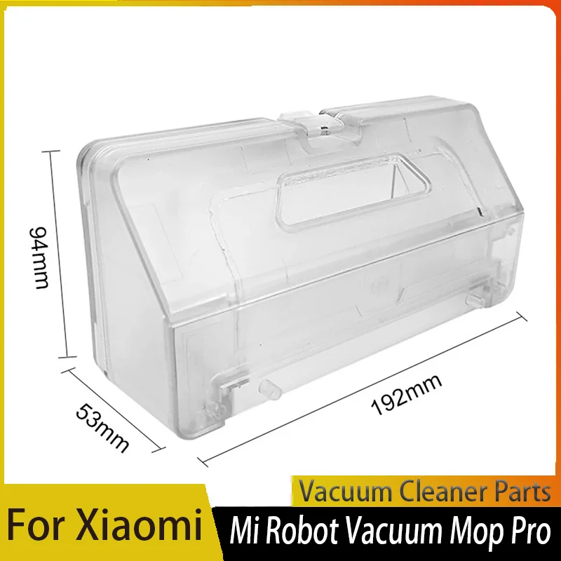 Для Xiaomi Mop Pro STYTJ02YM/VIOMI V2 PRO/V3 Аксессуары Пылесос Пылесборник Роботизированная Уборочная Машина Mi Robot Dust Bin Box