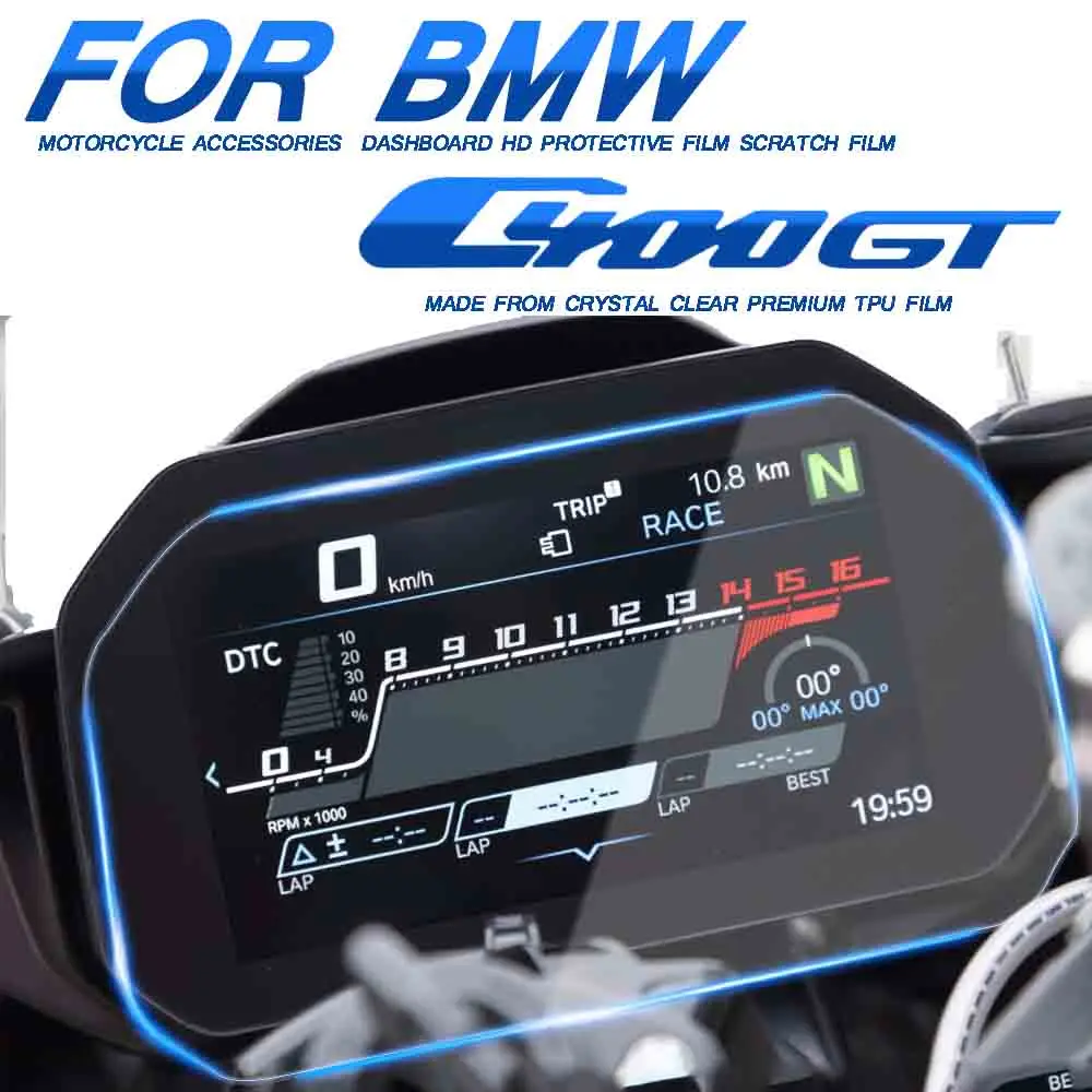 Для мотоцикла BMW C400GT электронная приборная панель HD защитная Пленка Защита Экрана От Царапин