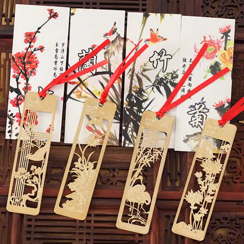 Металлические изделия в китайском стиле, цветы сливы, орхидеи, бамбук и хризантема, Золотая Ретро-закладка для культурного творчества.