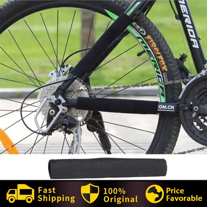 Накладка для защиты цепи рамы велосипеда Черные Аксессуары для велосипедов Защитный чехол для ухода за цепью велосипеда Mtb Защитный чехол