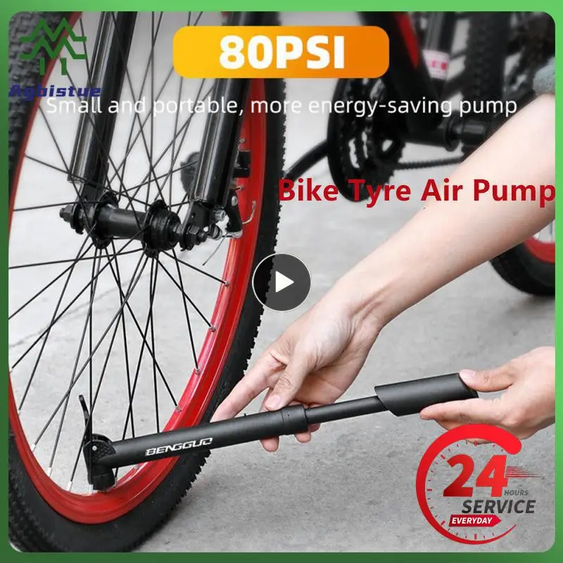 Насос для велосипедных шин, воздушный насос для велосипедных ручных шин, Портативный мини-насос для преобразования круга для плавания, Многофункциональные прочные аксессуары для велосипедов 
