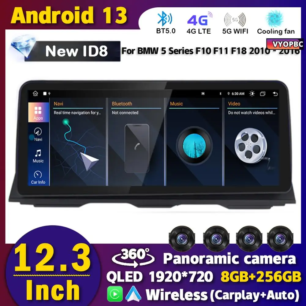 НОВЫЙ ID8 12,3 дюймовый Android 13 8 Ядерный Carplay Для BMW 5 Серии F10 F11 F18 2010-2016 Автомобильные Видеоплееры Центральный Мультимедийный GPS WiFi