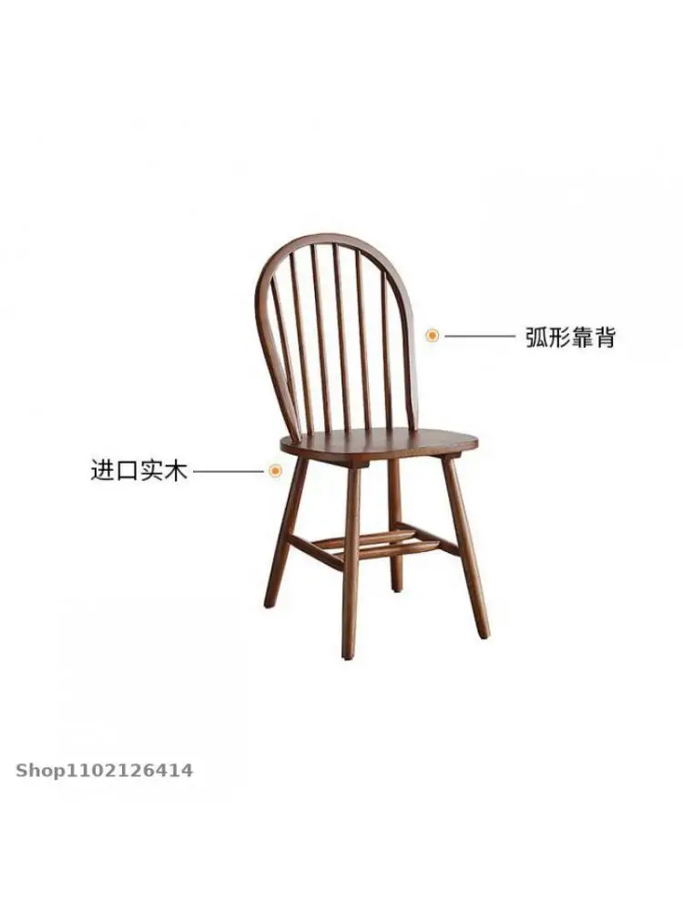 Обеденный стул из цельного дерева, скандинавский книжный стул, японский виндзорский стул, простая спинка, стул орехового цвета, импортная мебель