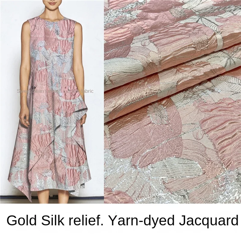 Разноцветная жаккардовая ткань для платья с цветочным рисунком из золотой проволоки