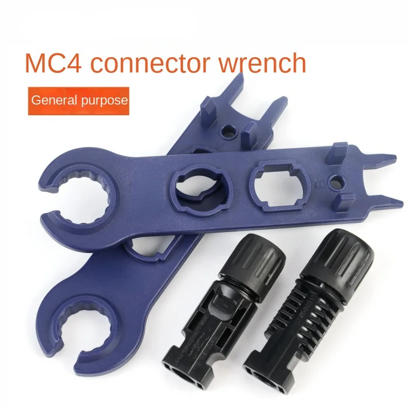 Соединительный ключ MC4, Соединительный ключ для фотоэлектрического кабеля, Соединительный ключ для разборки разъема аккумуляторной панели, Маленький Гаечный ключ
