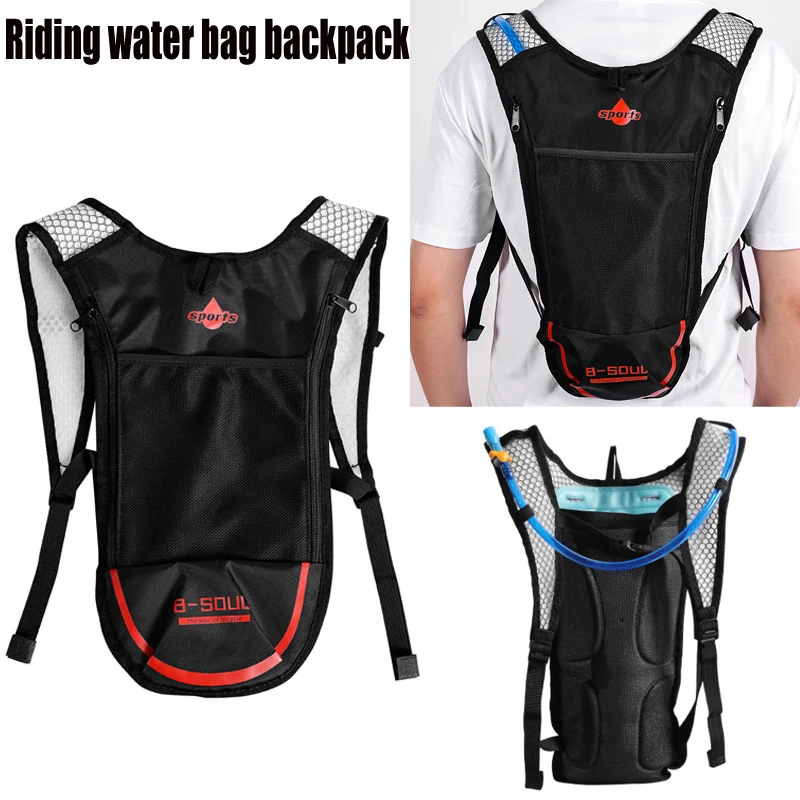 Спортивный рюкзак для велоспорта на открытом воздухе объемом 5 л, сумка для хранения воды, гидратационный пакет, карманный сверхлегкий рюкзак для пеших прогулок, езды на велосипеде