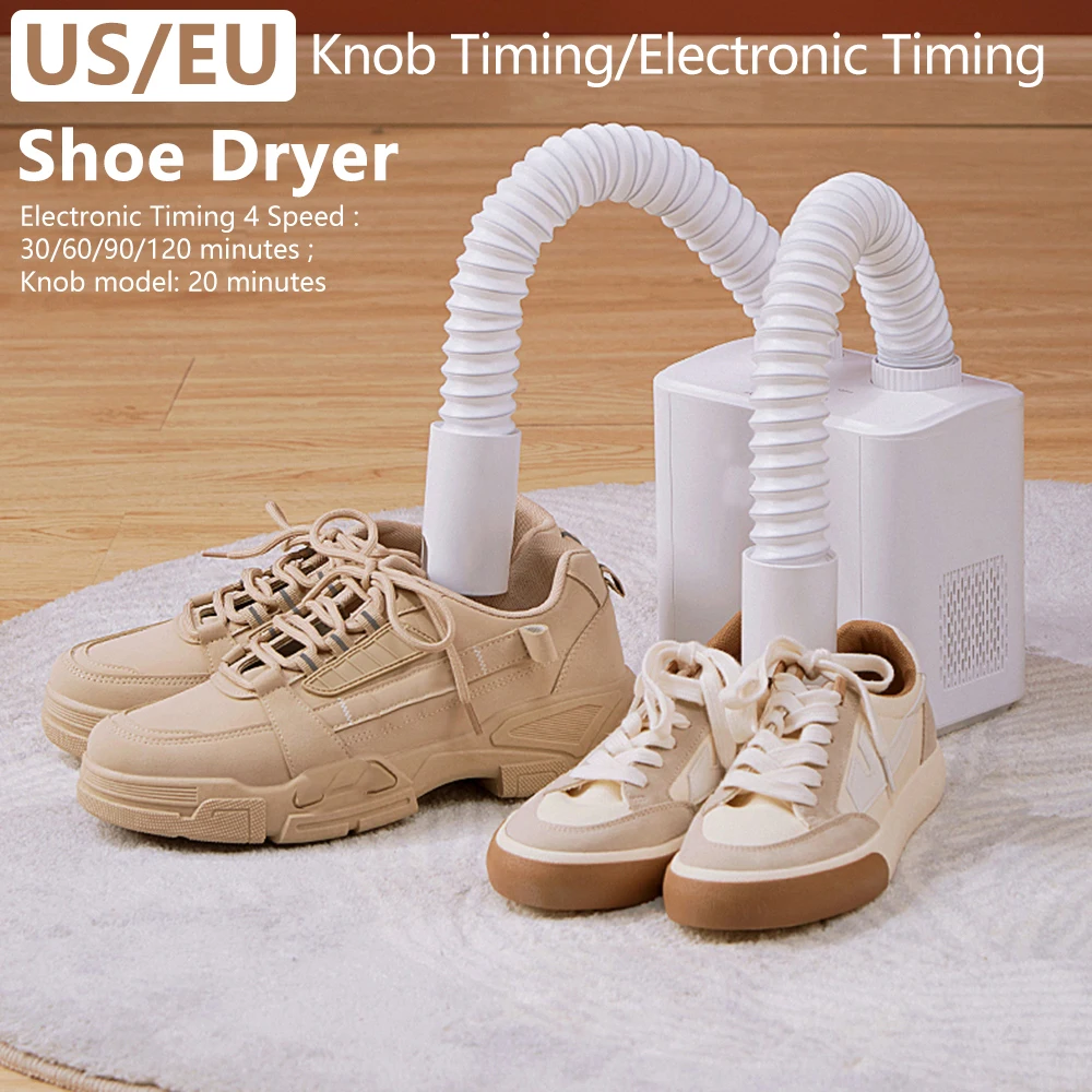 Сушилка для обуви с электронным хронометражем, бытовая сушилка для обуви, стерилизация активированным углем, дезодорирующая сушилка для обуви и одежды, штепсельная вилка ЕС / США