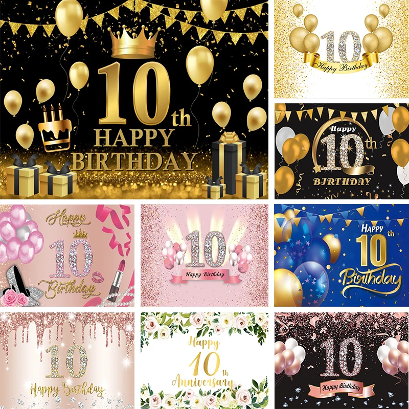 Фон для празднования 10-летия Мальчики Девочки 10 Лет Вечеринка по случаю Дня рождения Черно-золотой Торт Украшения стола Баннер Фон для фото