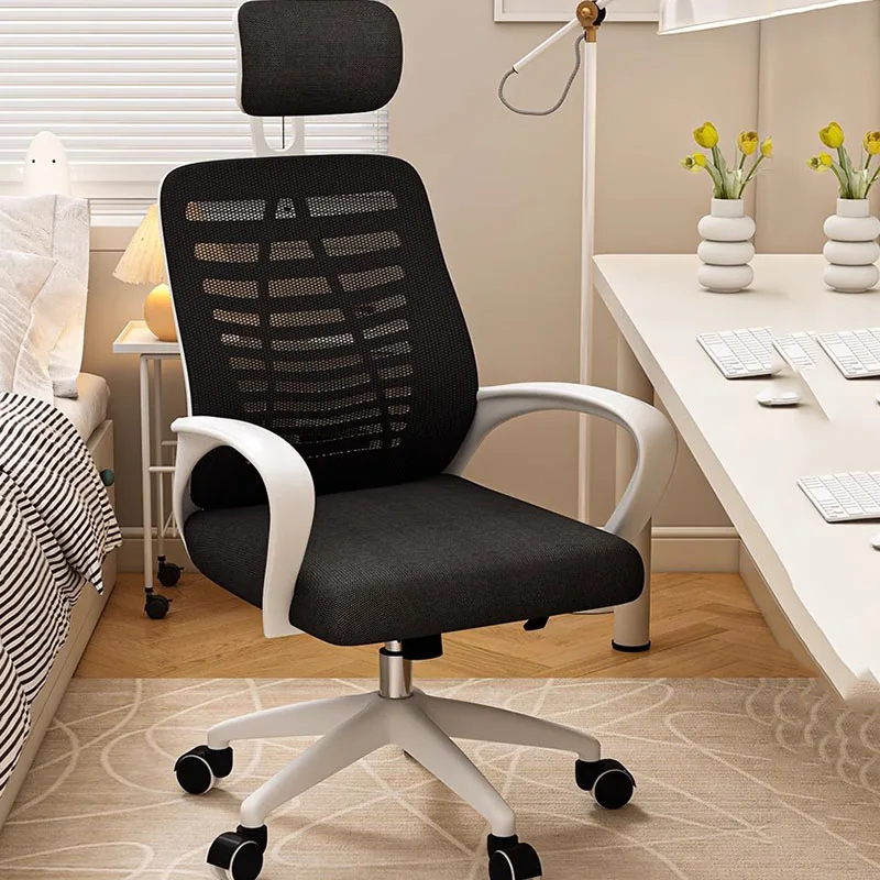 Эргономичный офисный стул для кабинета, Подлокотник для гостиной, Сетчатый стул для домашнего офиса, Удобная Офисная мебель на колесиках
